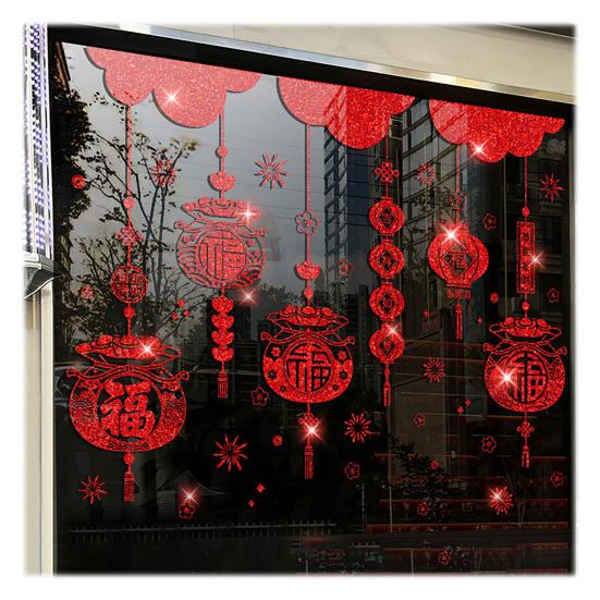 Китайский Новый год наклейка на окно блестящая стеклянная дверь наклейка неклеящаяся статическая оконная наклейка для украшения весеннего праздника