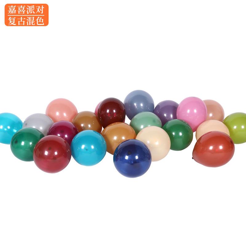 Ретро Украшение Шарами 10 Дюймов Принадлежности для Оформления Детской Сцены на День Рождения Фестиваль Торговый Центр Магазин Латексный Шарик