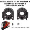 Запчасти для шлема, подходящие для MT THUNDER 4 REVENGE 2 S STINGER 2. Крепежные элементы основания стекла для MT-V-28B/для MT-V-14B. Основание стекла, 1 пара