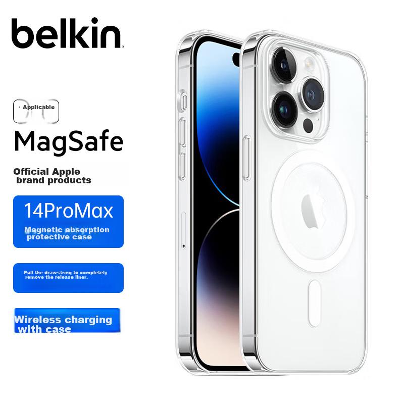 BELKIN (BELKIN) IPhone 14 Pro Max Case, Compatible with MagSafe Magnetic Charging, Clear Transparent Water-Resistant for IPhone 14 Pro Max, MSA011