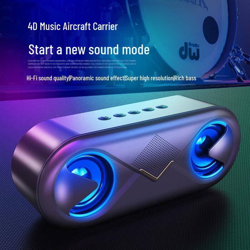 Настольная Bluetooth-колонка MINEJONI, штекер CN (адаптер в комплекте)