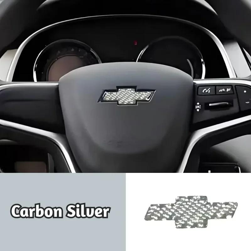 GHJKM1 Наклейка-эмблема на центр руля автомобиля из углеродного волокна для Chevrolet Sail Aveo Cruze Malibu Spark Orlando Captiva SS Trax Lacetti