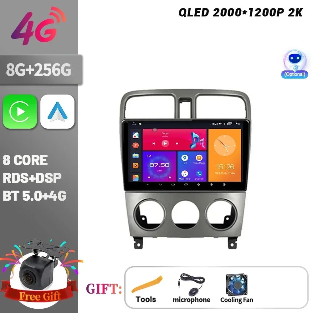 Android 14 для Subaru Forester SG 2002 - 2008 Автомобильное радио Мультимедиа Навигация 4G GPS Беспроводная Carplay Стерео Головное Устройство Экран