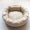 Dog Pet Beds Small Dogs Kennel Large Medium Basket Bed for Cats Supplies Puppy Breeds Accessories Mat Fluffy