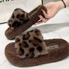 Low Flat Shoes Female Shallow Woman's Slippers Winter Footwear Luxury Slides Fur Flip Flops 2024 Designer Plush Leopard Rubber F