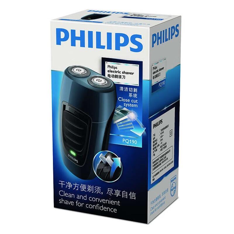 Philips Электробритва PQ190 Электробритва PQ190 Портативная бритва с двойной головкой и перезаряжаемым импортным лезвием для мужских путешествий