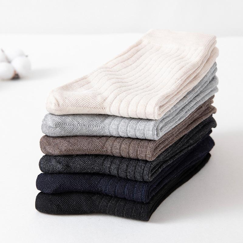 5 Pairs Men's Solid Color Striped Socks Spring Autumn Winter Socks Casual Socks Business Socks Wholesale