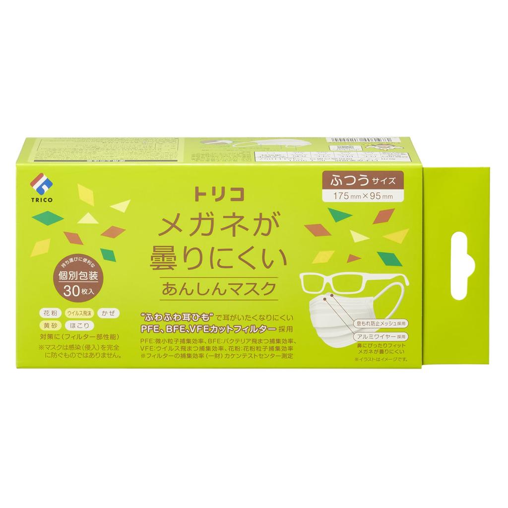 Toriko Masks for Individually Regular 30 Masks Anti-Fogging Glasses, Wrapped, Size,