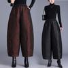 Winter Large Size Women's Jacquard Wide-leg Pants Casual Warm Down Cotton Pants Nine-point Bloomers Boots