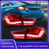 BMW 4 Series M4 Dragon Scale LED Tail Lights with Flowing Turn Signals (2014-2020)