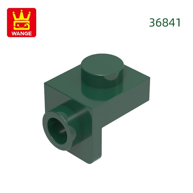 Нетоксичный 358 шт./Лот Скоба с 2 отверстиями спереди 1x1 - 1x1 Кубик Цвета Moc Аксессуары Совместимый с 36841 Кирпичик Детские Игрушки