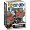 Figurine Funko Pop! Demon Slayer - Hantengu
