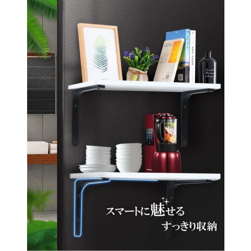 Set of 4 150mm X 125mm X 20mm Shelf Brackets, L-Shaped, Steel, White, 15cm, Includes Screws, Board Anchors, Screw Hole Cover Stickers, and Installatio