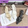 Flat-soled Sandals for Women's Summer Wear Casual Wind Slope Heel Pointed Sandals Fashion Women's Shoes 2025 New Shoes for Women