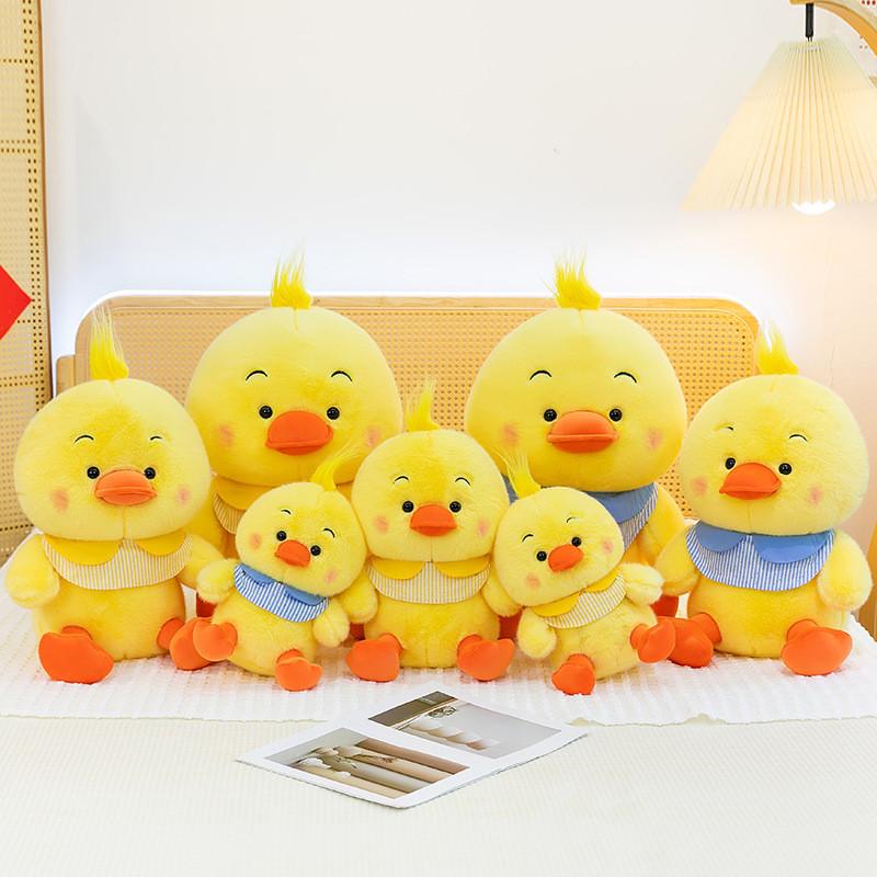 Плюшевая игрушка Bduck с наполнителем из полипропилового хлопка для детей и взрослых Подарок