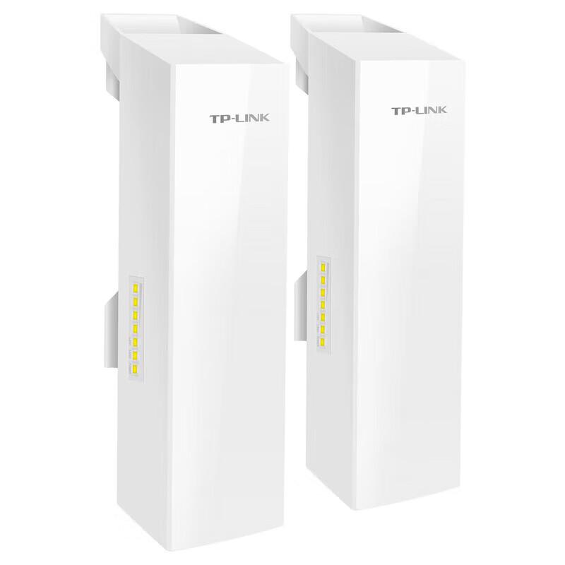 TP-LINK Wireless Bridge & CPE Kits (CN version)