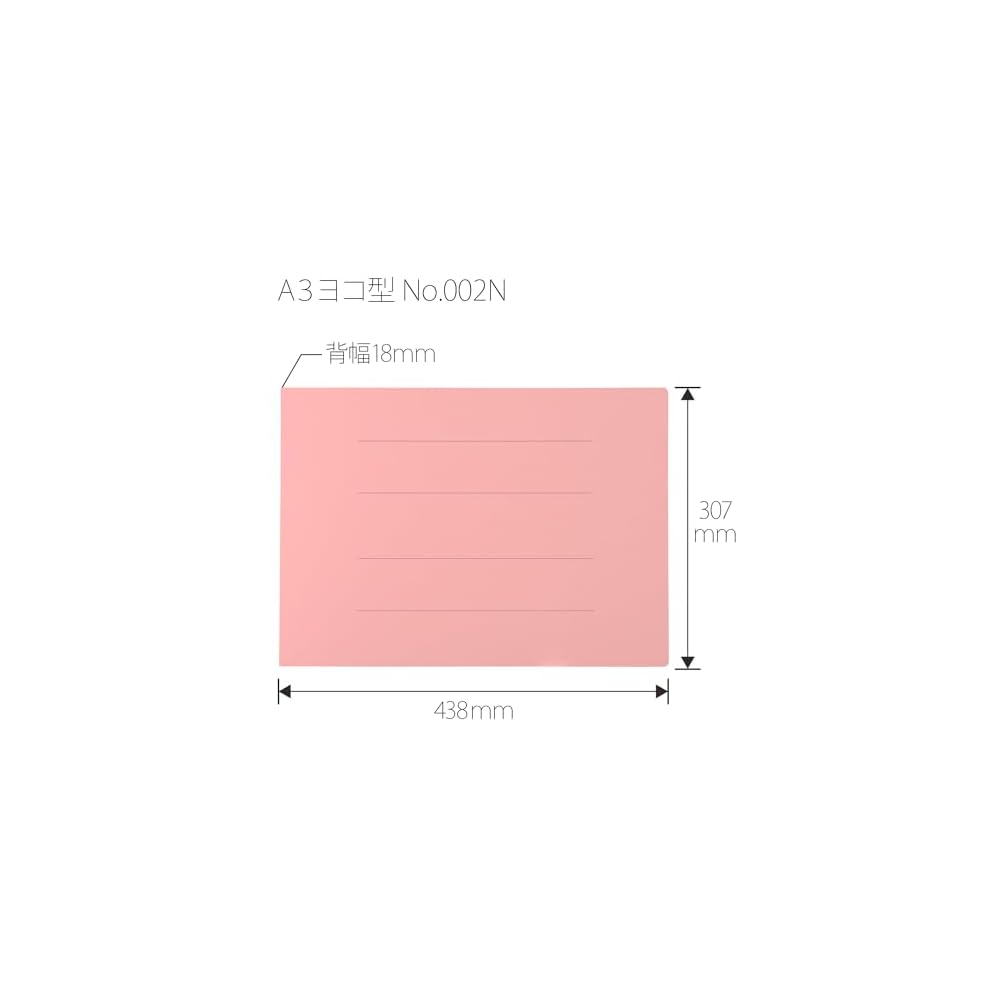 Plus Flat File, Resin Binding, A3 Horizontal, Pink, 10 Books, NO002N 78-178×10