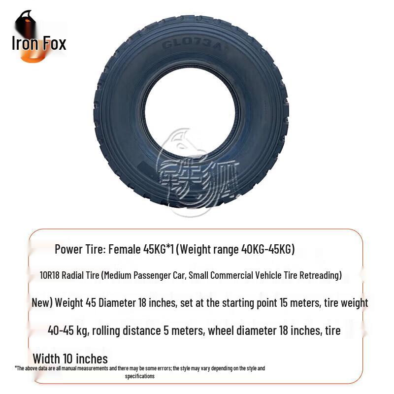 Iron Fox Obstacle Course Strength Training Tire