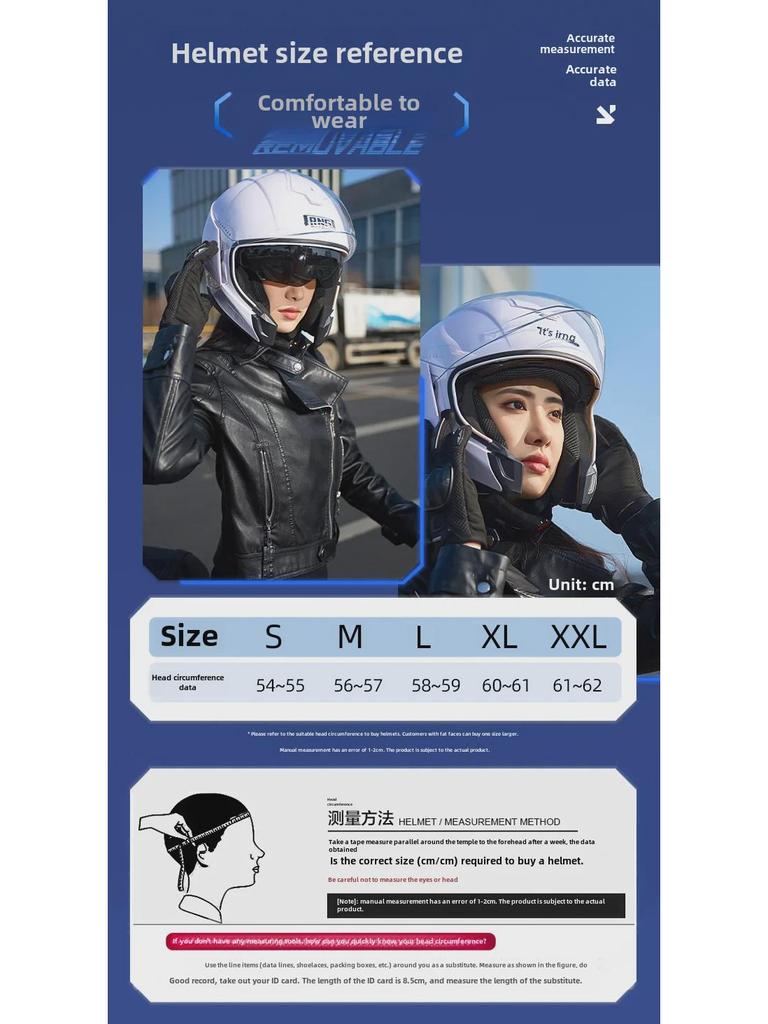 Мотоциклетный шлем RNG Unisex 3/4 - шлем для верховой езды в корейском стиле
