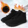 Outdoor Sports Shoes, Men and Women Padded Warm Boots, Wear-resistant Non-slip Snow Boots, Winter Thickening Couple Shoes