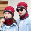 Men's Knitted Winter Beanie Scarf Set - Warm Velvet Lined for Outdoor Cycling Cold Protection
