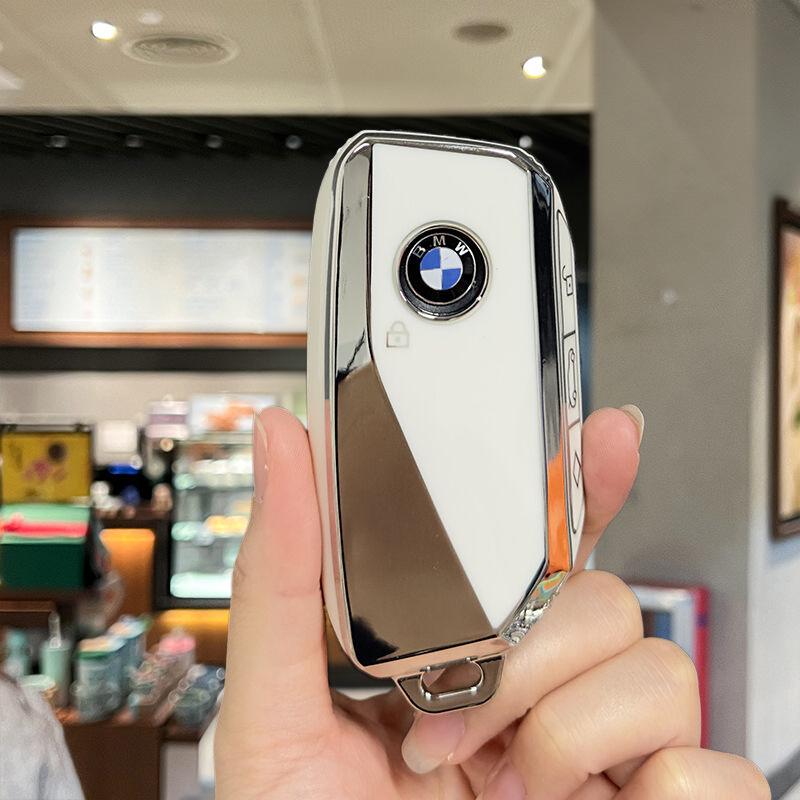 Compatible Key Case for BMW 5 Series 530li (2024), X1, X5/X7, 7 Series 740 (2023), X6, X7