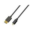 Vodaview Тонкий кабель Micro HDMI с усилителем IC 5.0 м 4.5 мм Встроенный