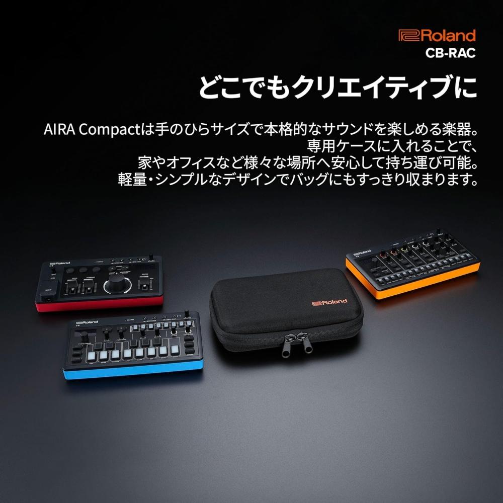 Roland Roland Aira Compact Чехол для переноски Cb Rac Черный
