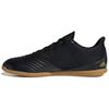 Predator 19.4 Sala 'Black Gum' F35633