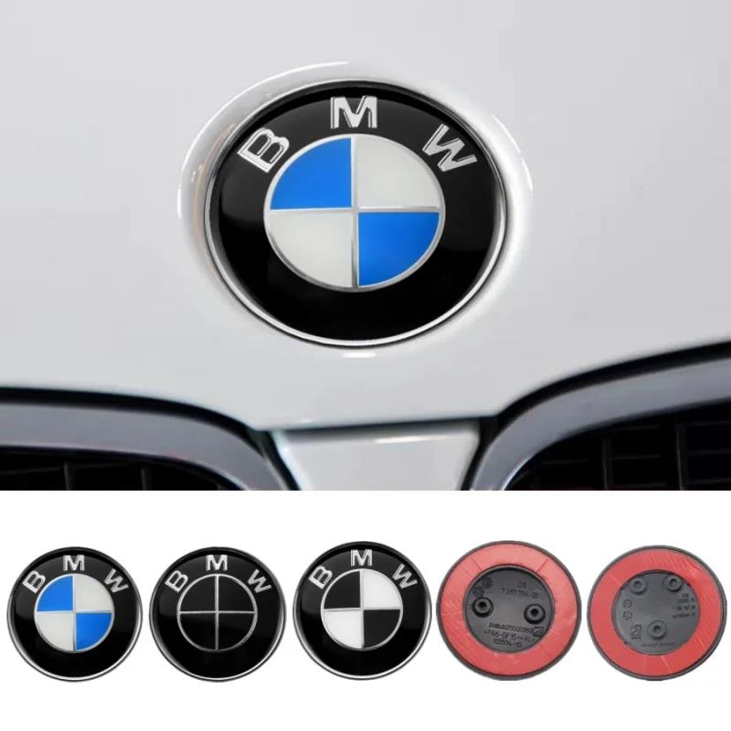 Car Sticker Easy Installation 81mm For BMW Hood Bonnet Logo Emblem Badge Ultra Durable Anti-Rust Waterproof Front Accessory