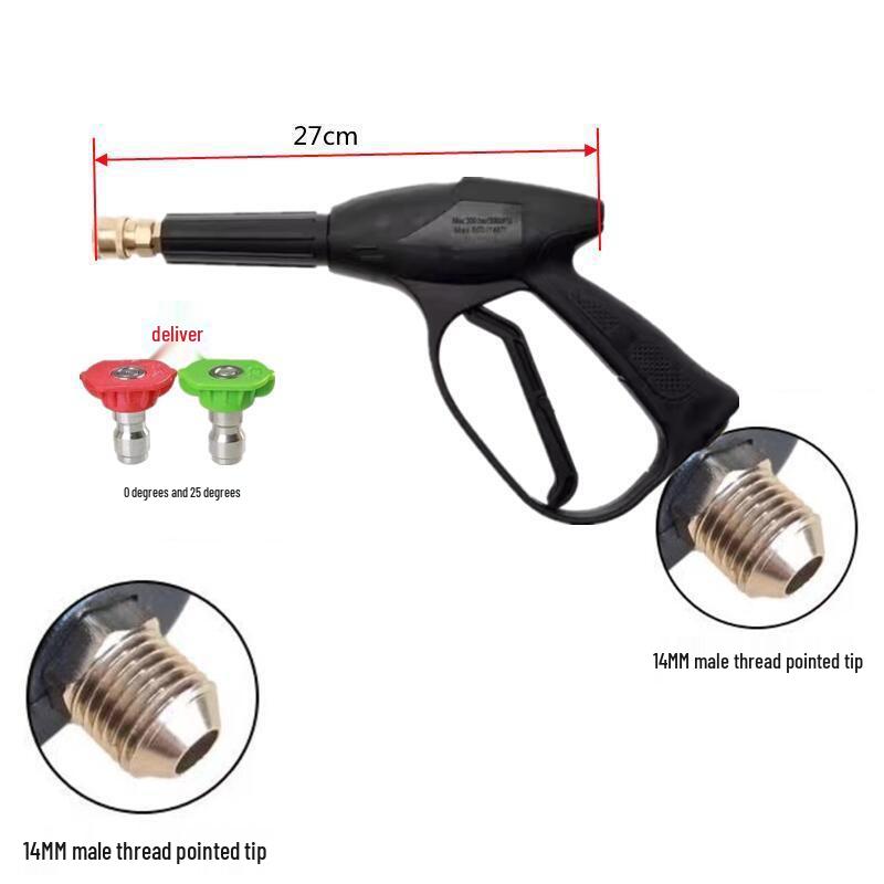 Водяной пистолет для мойки автомобилей высокого давления с быстросъемным соплом