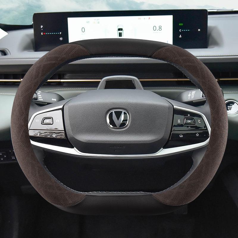 Подходит для 24 моделей Changan Eado/Yida: Замшевые, ультратонкие, нескользящие, всесезонные чехлы на руль.