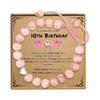 JYL TS Bracelet Couple  Magnetic Design Feng Shui Love & Attraction