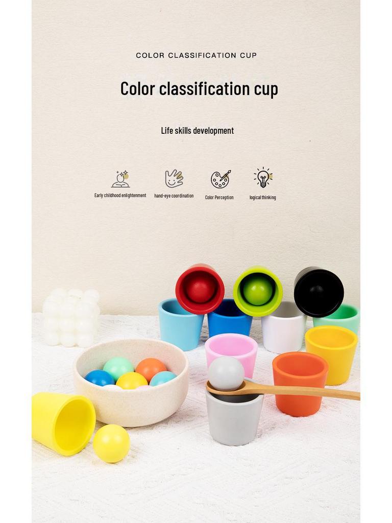 Набор разноцветных деревянных шариков и чашек для раннего развития: Улучшение координации движений рук и глаз, а также взаимодействие родителей и детей
