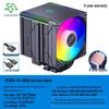 SNOWMAN MT660 Двухбашенный CPU кулер с 6 тепловыми трубками, цифровым дисплеем и ARGB вентилятором с контролем температуры