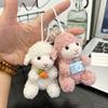 Милый мягкий плюшевый брелок-овечка, пушистая соломенная шляпка, клетчатый бант, 1 шт., портативное украшение для ключей, для украшения рюкзака в путешествии