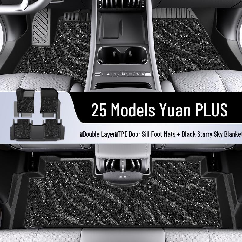 Коврики в салон BYD Yuan PLUS 2025 года из ТПЭ - Аксессуары для интерьера автомобиля с полным покрытием