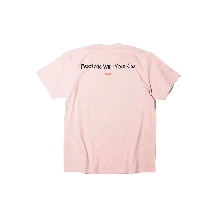 Supreme My Bloody Valentine Feed Me Your Kiss Tee (Unisex) T-Shirts SUP SS20 585
