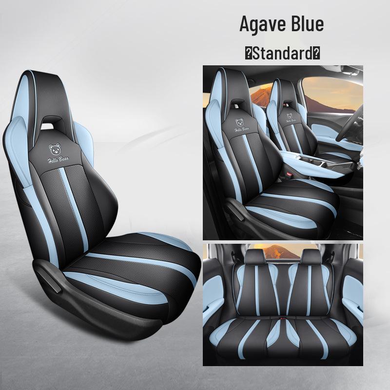 BYD Seagull Car Seat Cushion: New Full Leather, Four-Season, Five-Seat Fit