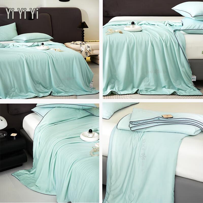 Yiyiai Cooling Jacquard Soy Summer Quilt