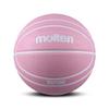 Molten BG2100 Rubber Basketball