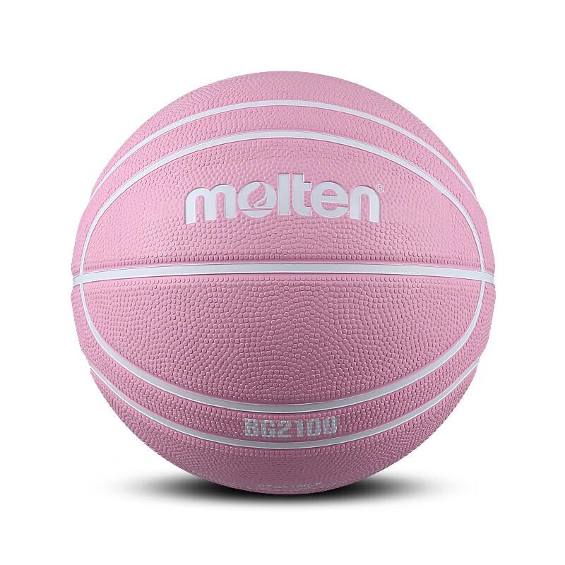 Molten BG2100 Rubber Basketball