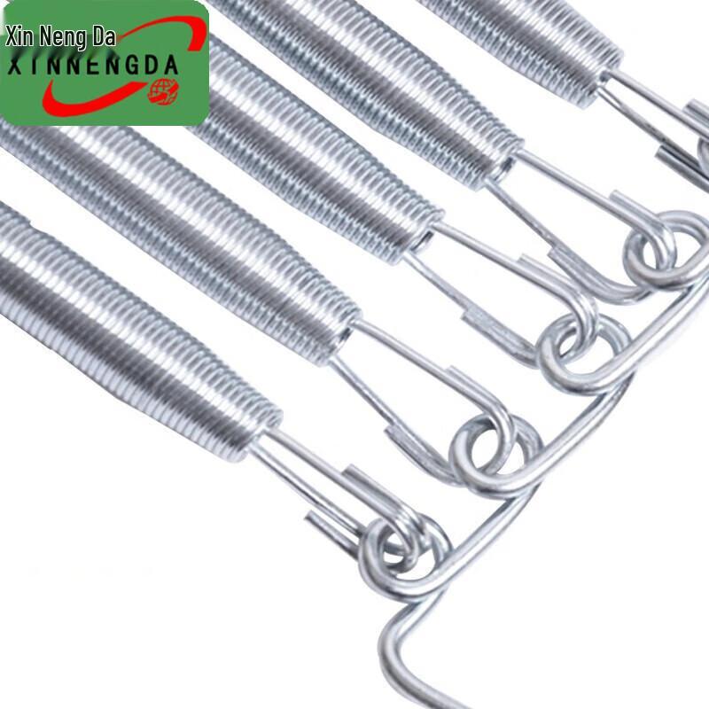 Xinnengda Spring Arm & Chest Expander