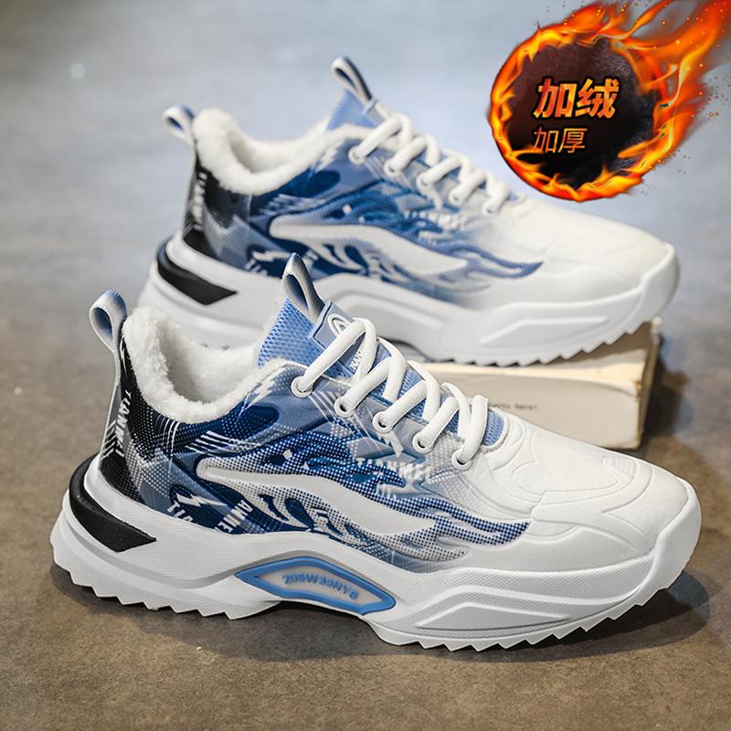 Internet Celebrity Popular Men's Shoes Winter Velvet Warm Sports Cotton Shoes Youth Putian Tide Brand Versatile Running Dad Shoes