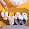 Kids' Cartoon Rabbit Slippers: Cozy Indoor Family Footwear for Autumn & Winter