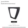 TPIC Carbon Fiber For BMW F20 F21 1 Series 2012-2019 Car Gear Shift Panel Trim Stickers Interior Tuning Auto Decor Accessories