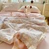 Летнее стеганое одеяло с кружевной отделкой, комплект из 4 предметов