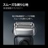 Электробритва Braun Series 8 8603sE Беспроводная Водонепроницаемая Система Резки 4+1 Триммер Точности Технология Звуковых Вибраций Гладкое Бритье до 5 Лет