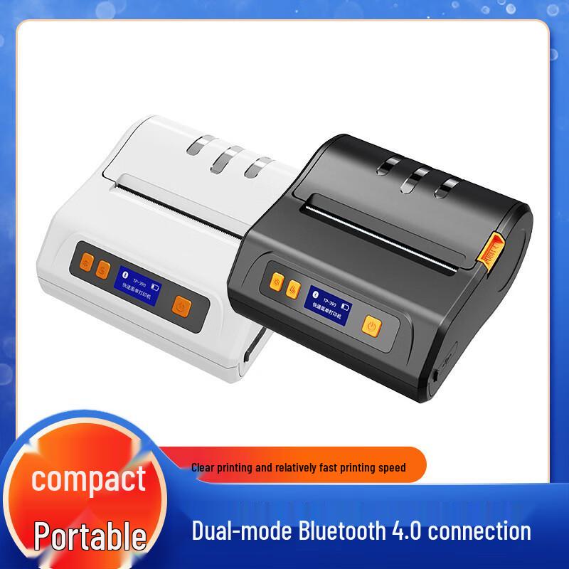 SMVP 80mm Portable Bluetooth Label Printer CN plug (adapter included)