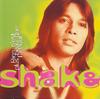CD SHAKE - Лучшее из / Rien N'est Plus Beau 0630155922 EastWest 1996 Германия Танцевальная и электронная музыка Б/У
